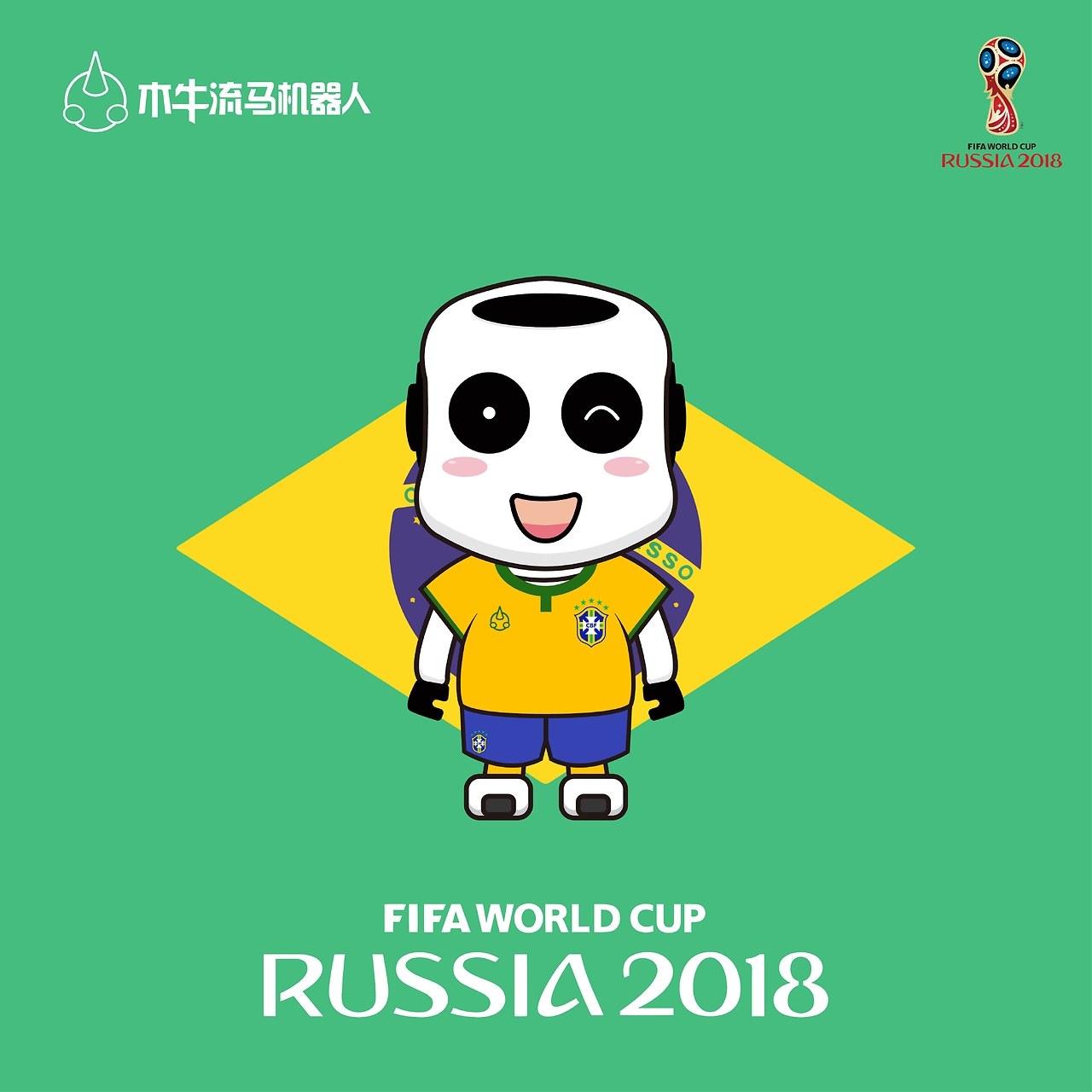 隔年拉什福