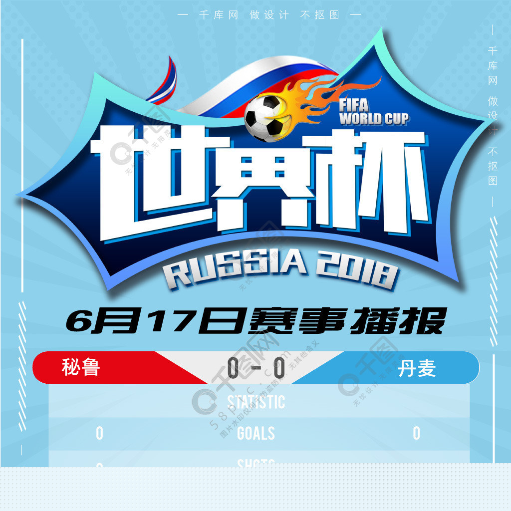 现代社会