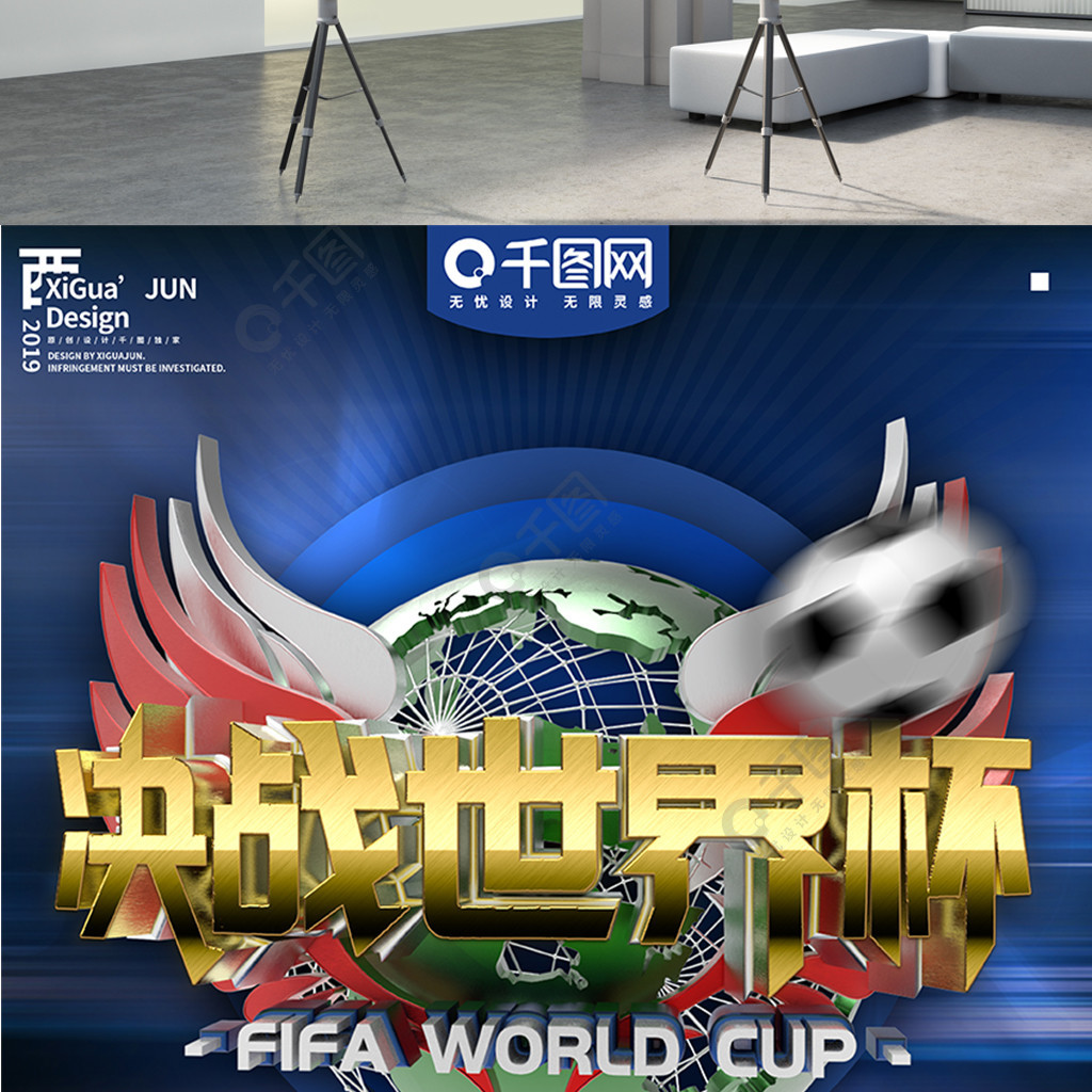 变局势杜兰