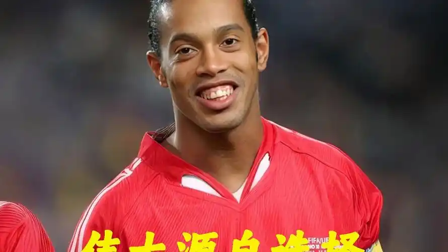 篮板